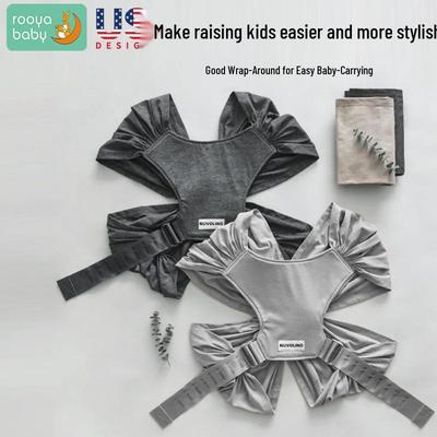 All-Season Baby Wrap Carrier: Versatile Newborn Sling for Year-Round Comfort