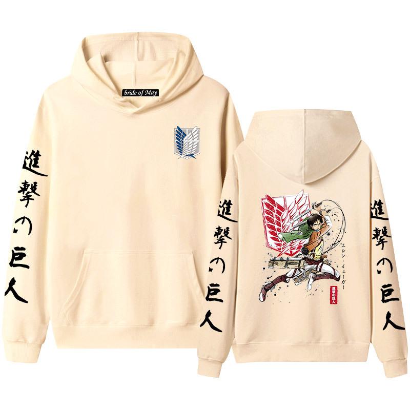 Мужские и женские толстовки с капюшоном и толстовки для пар Advancing Giant Alan Yeager — фото 16