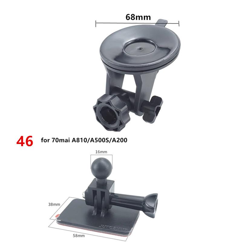 

For 70mai pro Car Camera A810/A800/A500s/A200 Mount suction cup bracket 1PC