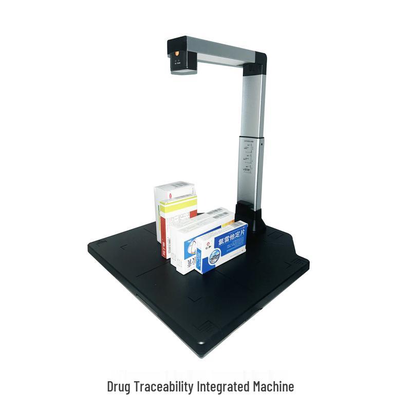 Trendskit QS-M200 Pharmaceutical Traceability Scanner