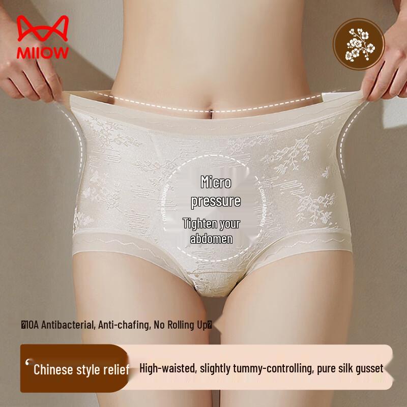 Mao Ren Women's High-Waist Tummy Control Briefs (3-Pack)