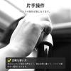MAZERO Steering Knob, Handle Spinner, Black, for Cars, Power Wheel Spinner, Black, Silicone, Built-in Bearing, One-Hand Operation, No Tools Required
