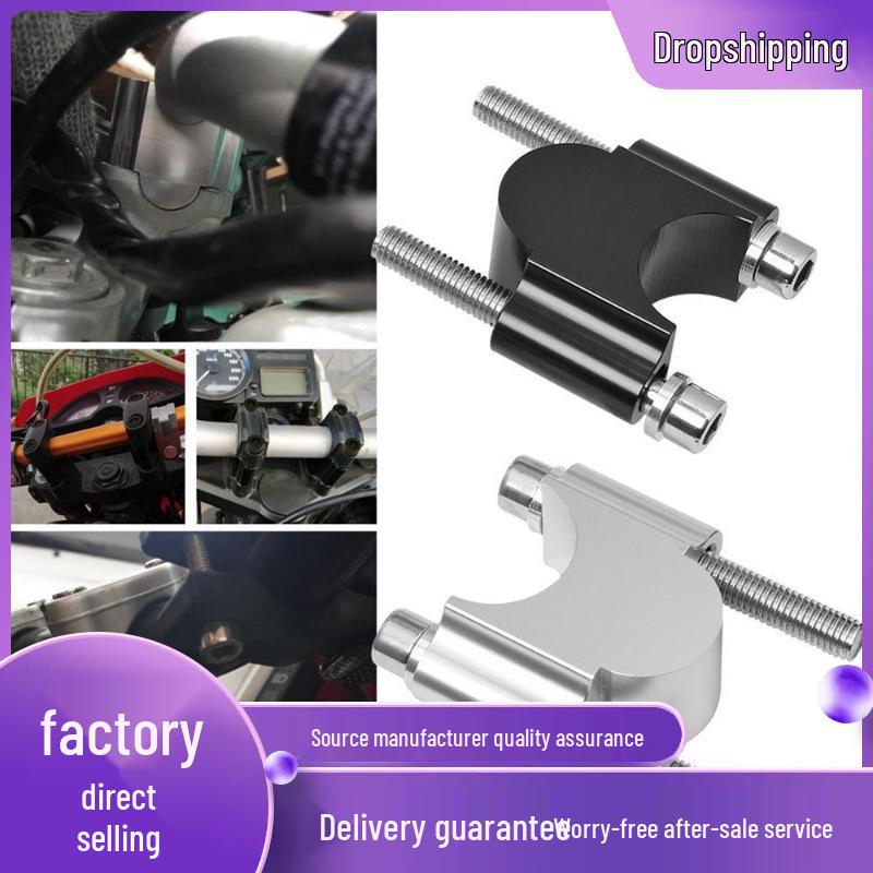 

Алюминиевый мотоциклетный райзер с ЧПУ (22MM) - Универсальный Fit 28mm Electroplated