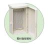 Mirai Industry Plastic Rainproof Box, Wall Box, Type D, Vertical, Integrated Roof, 303 x 189 x 116 mm, Milky White, 1 Piece