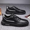 Board-Schuhe Herren Freizeitschuhe Mode vielseitig weiche Sohle rutschfest neu Lederoberfläche Low-Top atmungsaktiv weiße Schuhe Trend