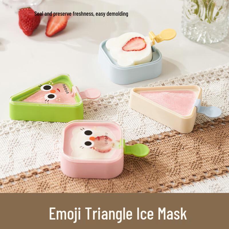 Pinhuaan Silicone DIY Ice Pop Molds 4-pack