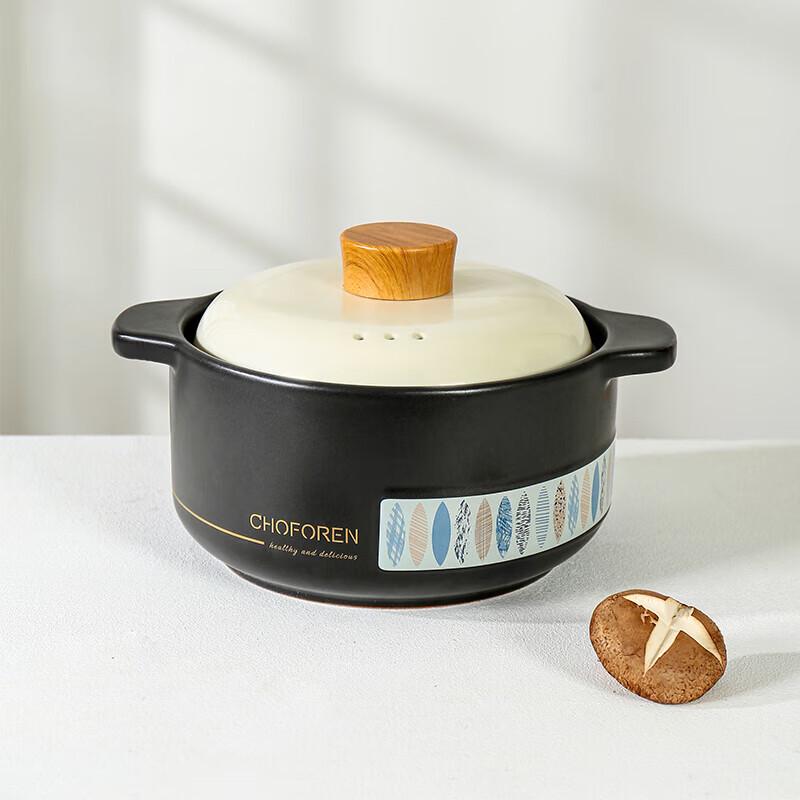 Chef Madam 2.8L Ceramic Stew Pot