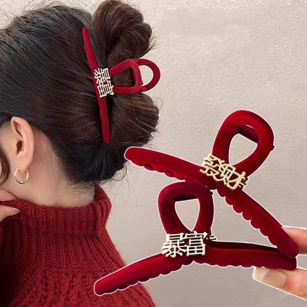 Lucky Red Flocking Shark Clip Festive Chinese New Year Hair Grab Fashion Wealth Hair Claw  Daily