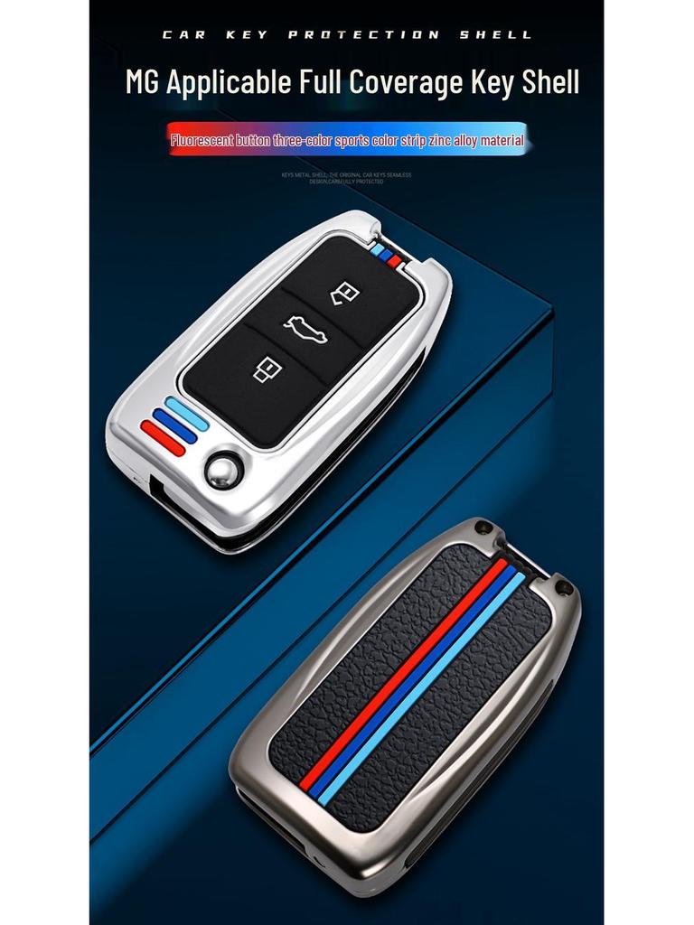 MG Car Genuine Leather Key Case for MG6, ZS Ruihang GT, MG3/5, and Rui Teng HS - Creative Key Bag with Buckle