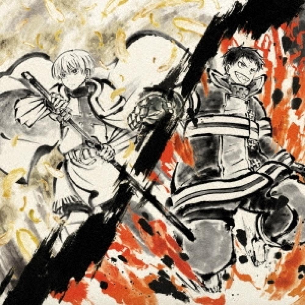 

Umeda Cypher Ulsiren Limited Edition