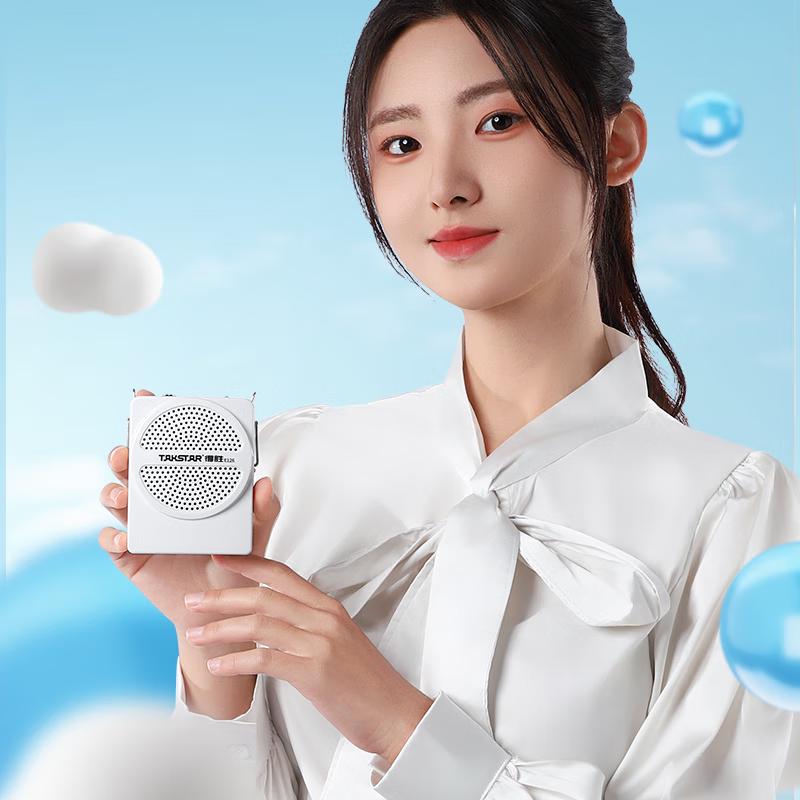 TAKSTAR E126 Portable Teacher's Wireless Amplifier