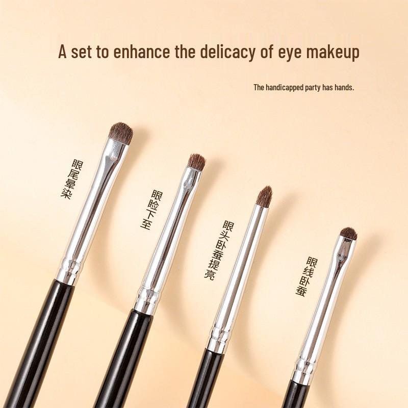 Baishui Ziegenhaar Augen Detail- & Verblendpinsel Set - 4 Stück