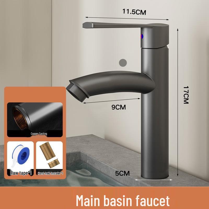 TLXT Gunmetal Grey Hot & Cold Basin Faucet