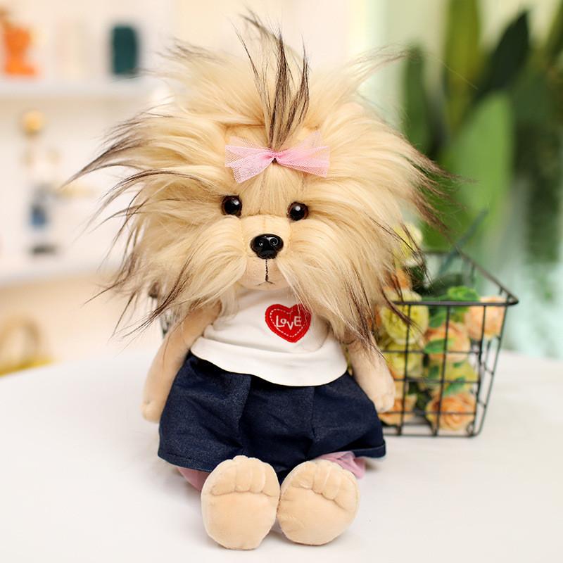 Terrier Cute Yorkshire Dress Dog Stuffed Toy Lovers Girl Birthday Gift Holiday