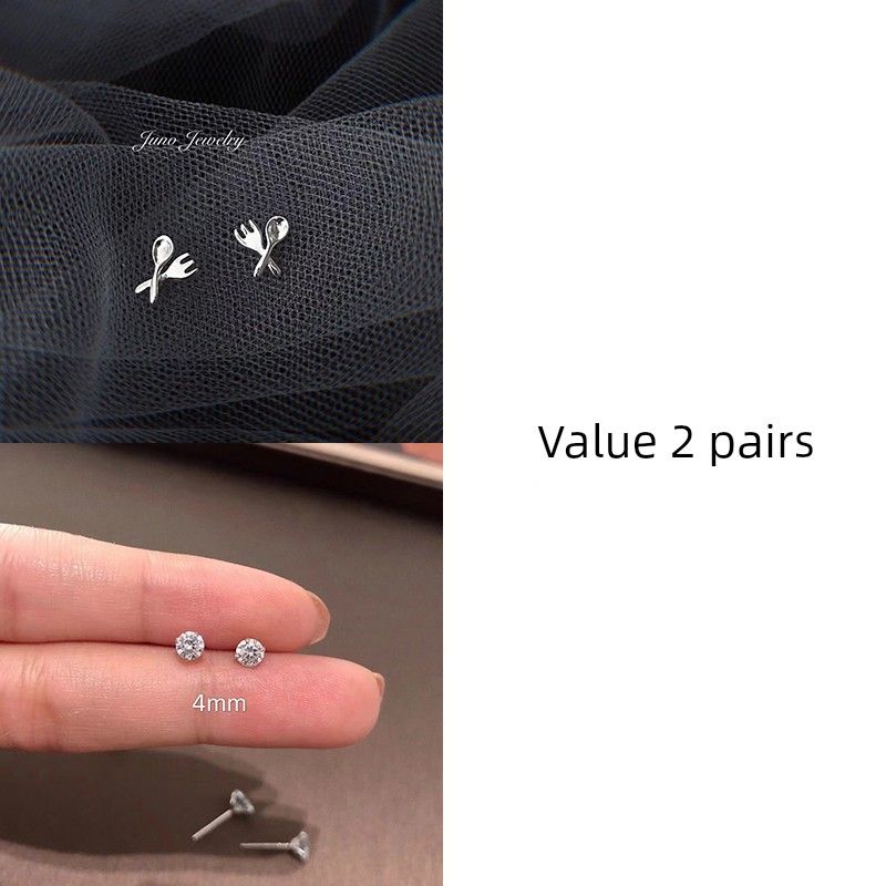 

Cute Mini Tableware Stud Earrings for Women Sterling Silver Niche Design Girl Earrings Removal-Free before Sleep Ear-Caring Earrings Tableware +4mm zircon earrings [Two-piece set]]