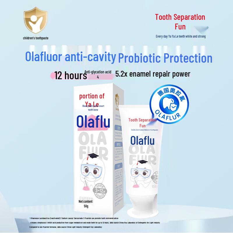 

Yaya Le Kids Strawberry Fluoride Toothpaste