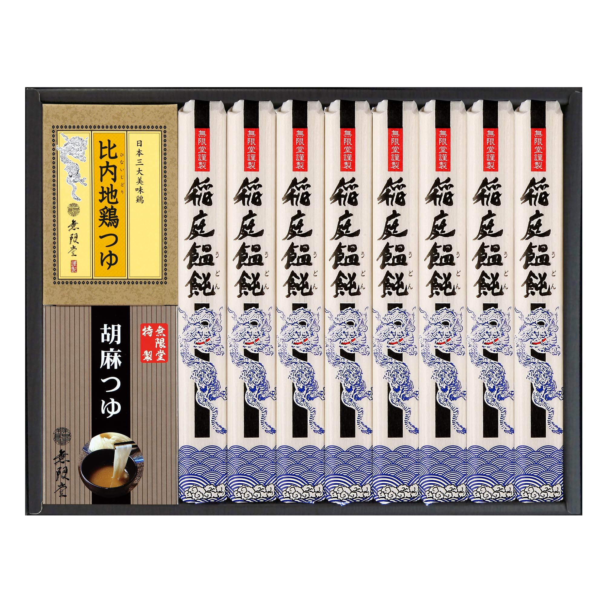 

Ассорти Инанива Удон с 2 видами супа (8 порций)