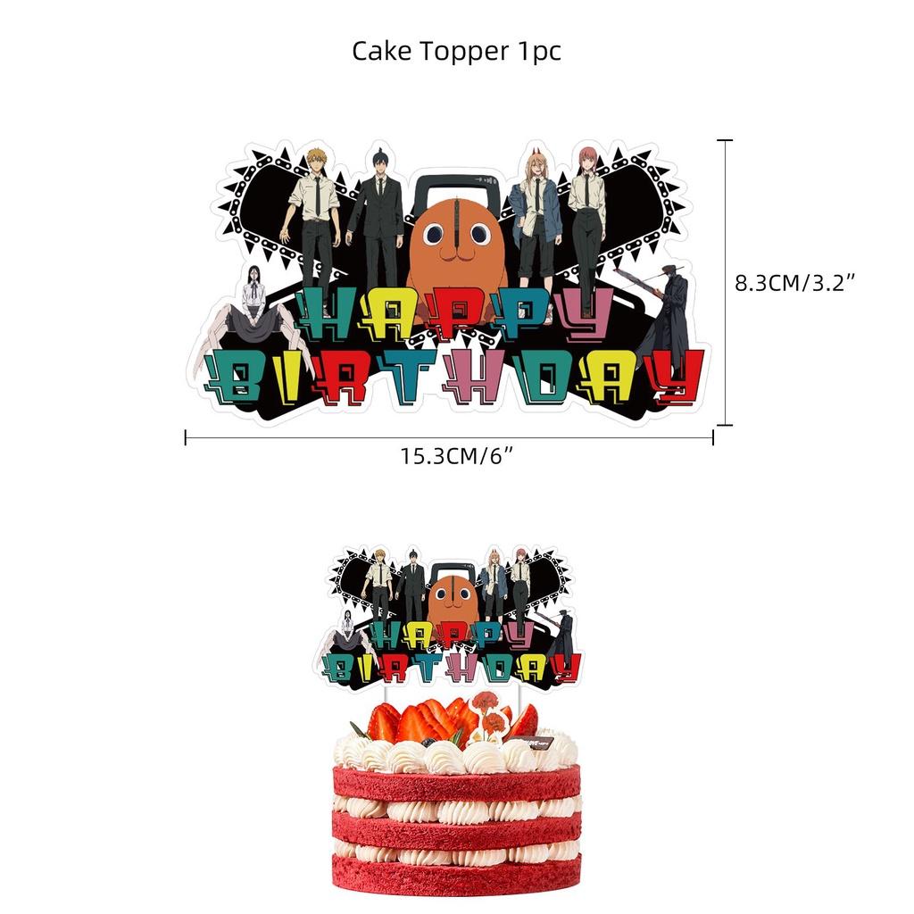 Man Chainsaw Party Birthday Supplies Cupcake Topper Balloon Banner Decoration