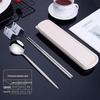 Nordic Style Portable Cutlery Set for One - Includes Knife, Fork, Spoon, and Chopsticks - Perfect for Office Workers and Students.