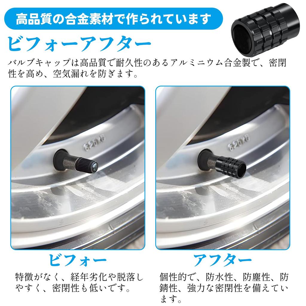 Meltryllis 4 Pcs Air Valve Caps for Toyota Tire Valve Stem Caps Car Decoration