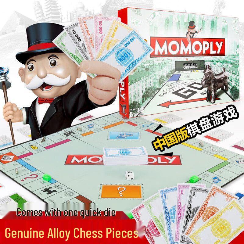 Deluxe Tycoon Journey Board Game