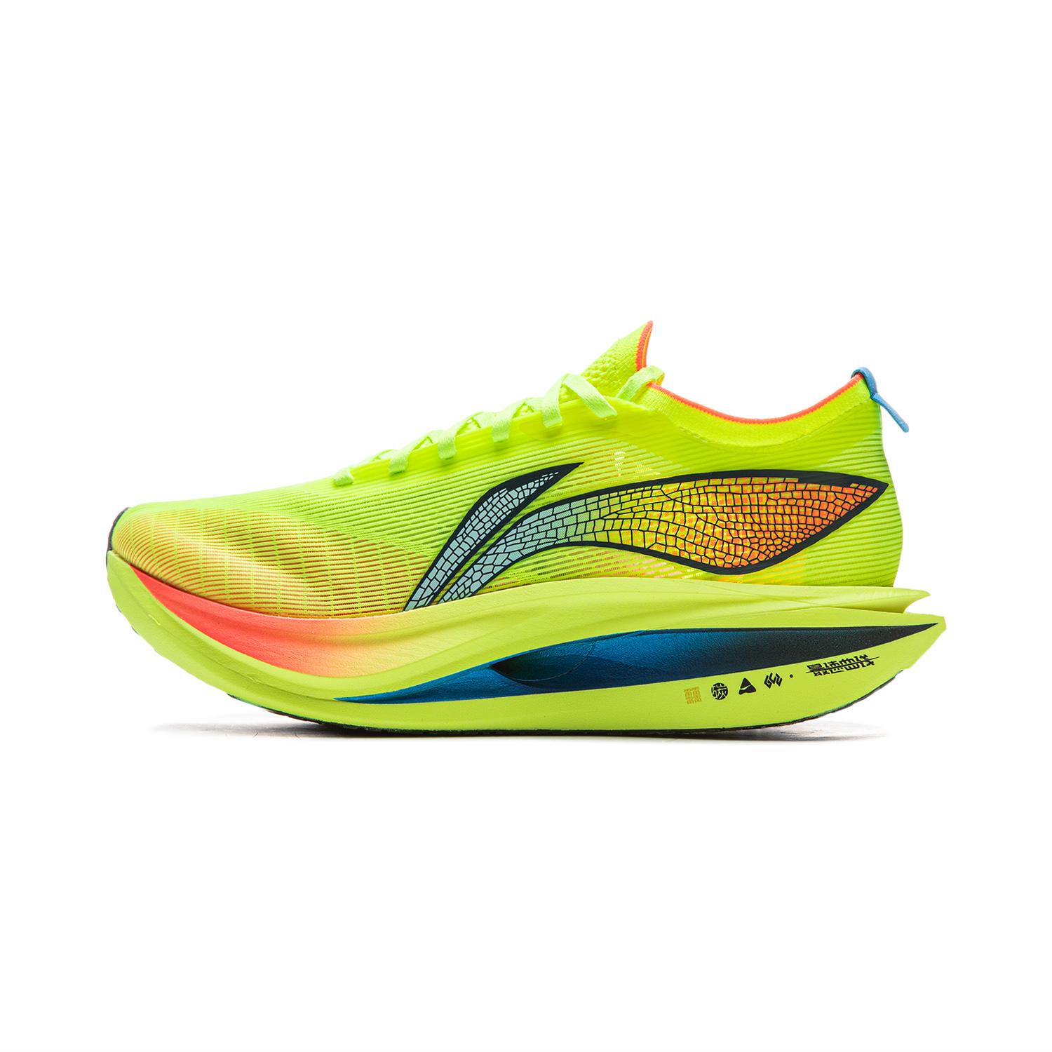 

Li Ning Feidian 5 Elite Сверхлегкие Технологичные Кроссовки для Бега с Карбоновой Пластиной Мужские Кроссовки Зеленые ARMV003-18 41⅔