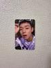 Park Ji-hoon 2026 SIGBIQ 1st Present Bonus Pokémon