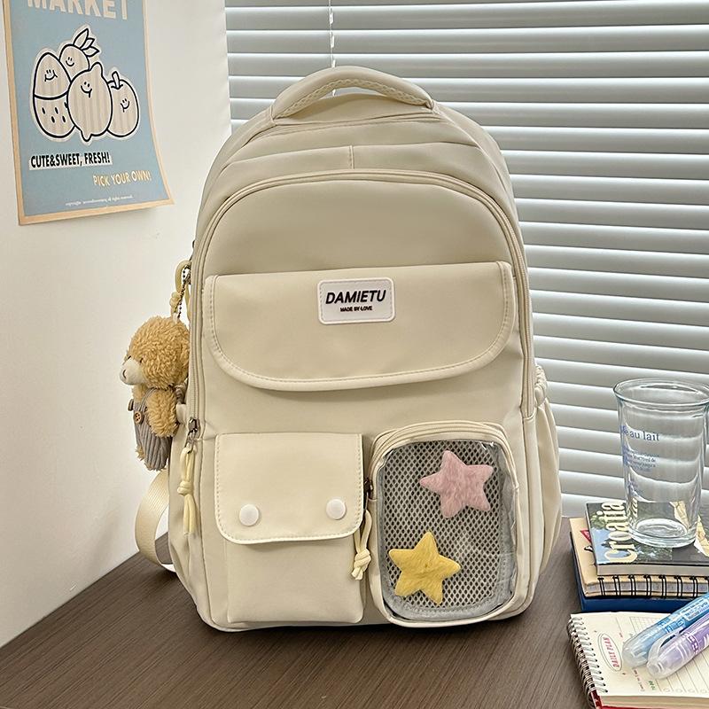 Japan and South Korea Leisure Backpack Large Capacity Class Make-up Bag Simple Junior High School Student Bag Girl