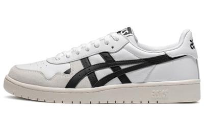 Unisex-Schuhe – Sportschuhe