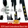 Cinto de Treinador de Taekwondo Zhuo Ao Preto com Caracteres Bordados