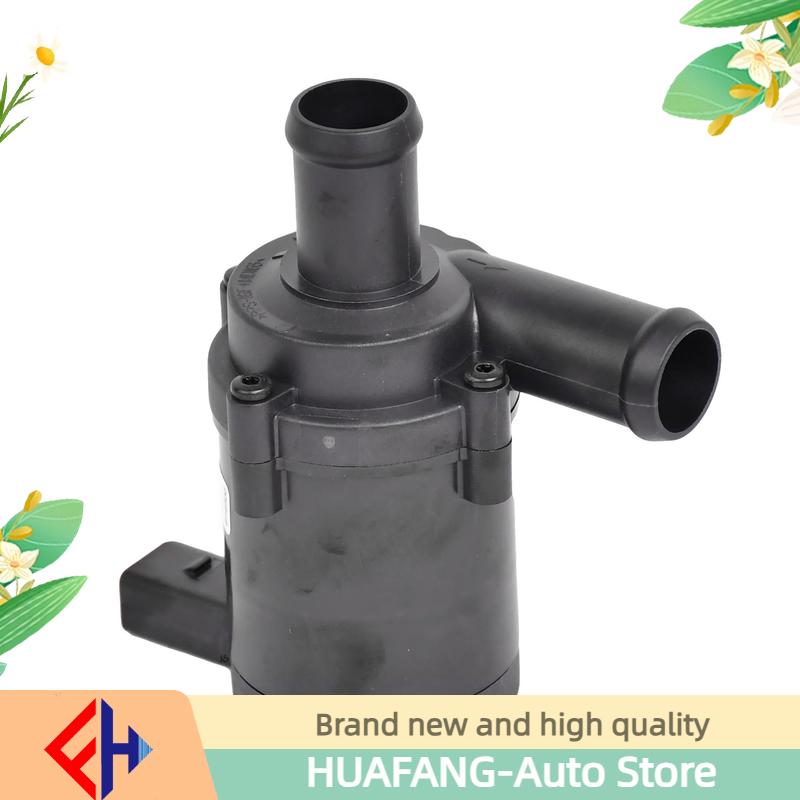 For Amarok 2010-12, Caravel 2004-09, Multivan 2003-15, Sharan 1997-2010: Original Engine Coolant Auxiliary Water Pump 7h0965561