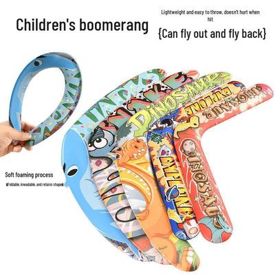 Children's EVA Soft Boomerang Frisbee - Outdoor Sports Toy and Gift for Kindergarten