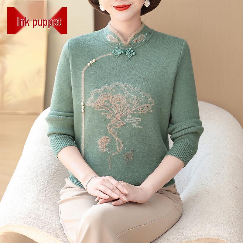 

Women s Plus Velvet Thick Sweater 4XL