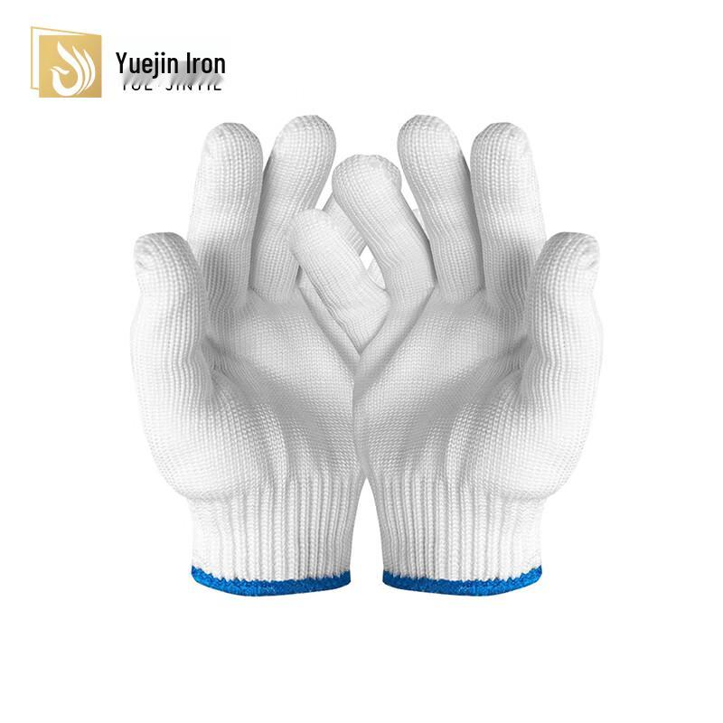 Yuejin Iron Thick Work Gloves