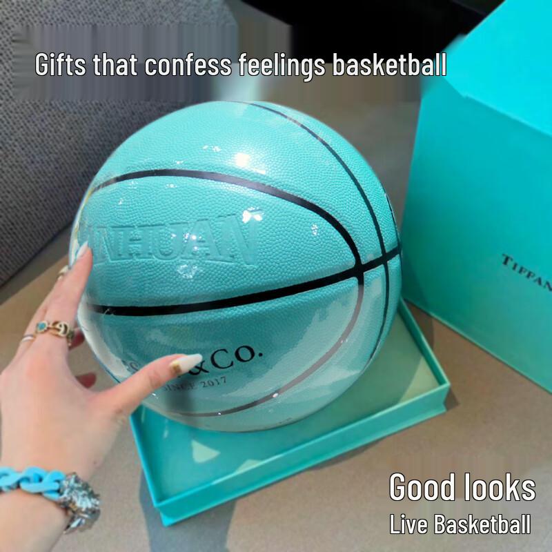 THREEHUAN Youth Size 5 Rubber Basketball