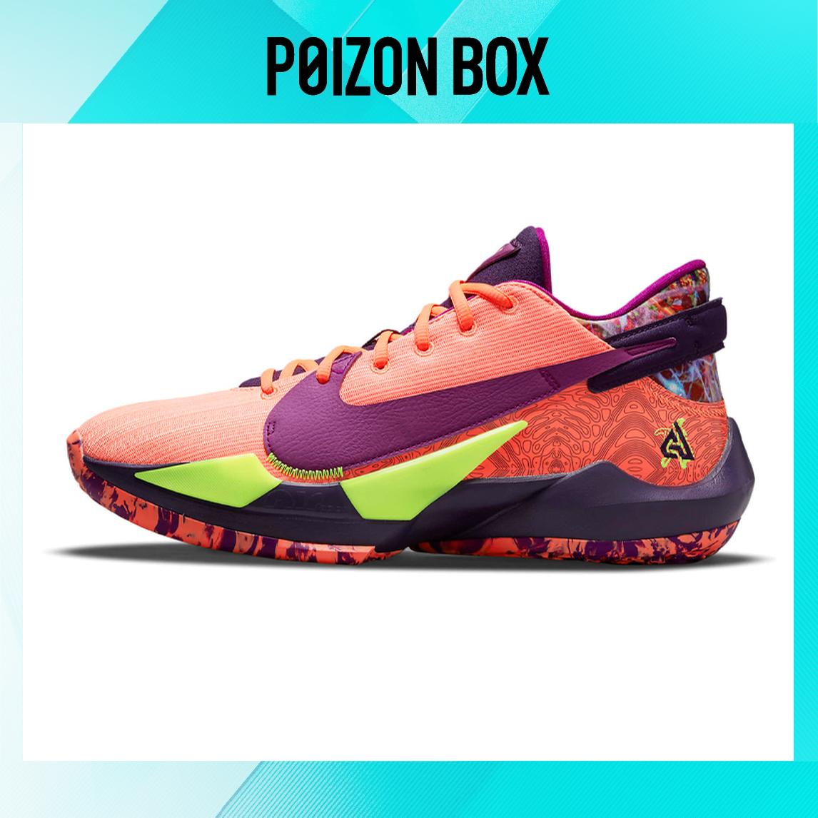 

кроссовки Nike Freak 2 Basketball Shoes Men CZ0152-800