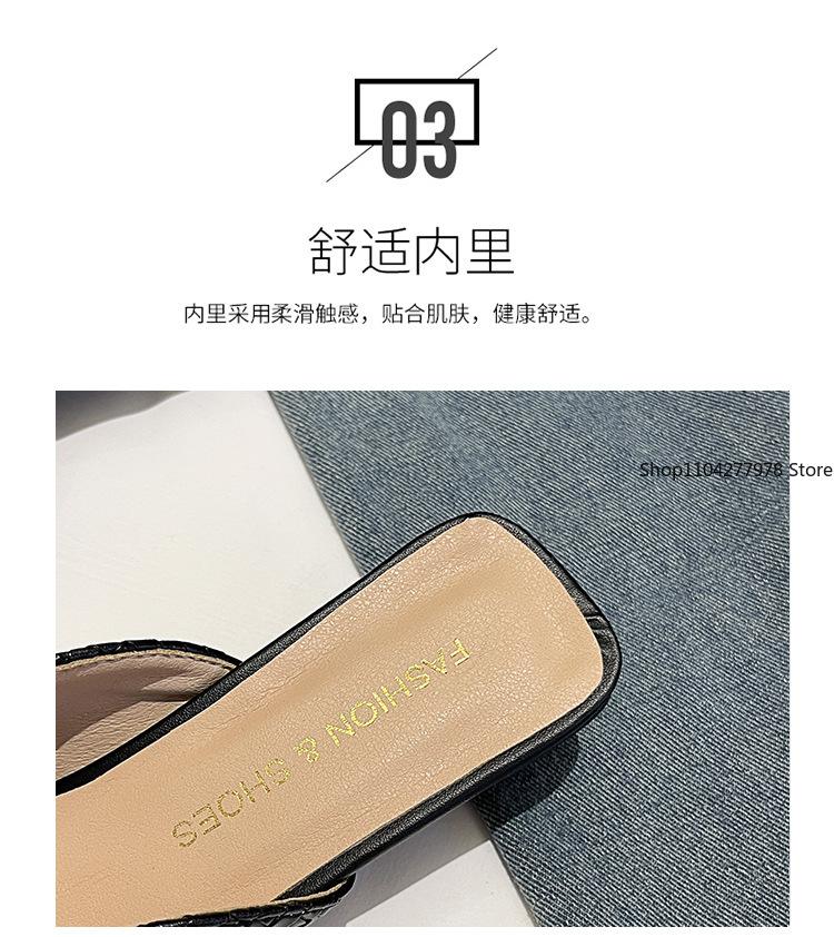 Fashion Women's Baotou Slippers 2025 Summer Beach Women's Shoes Pumps Pointy Toe Flat Women Sandals Slippers