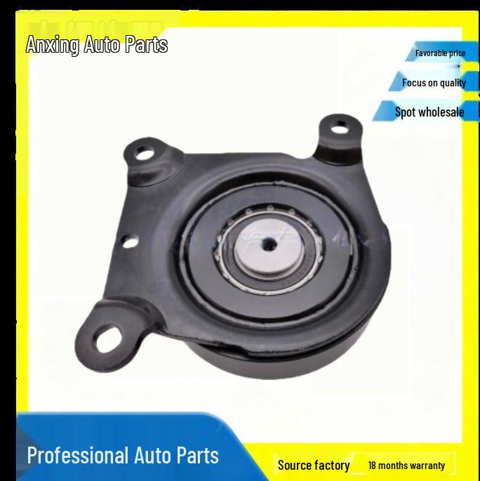 6C1Q-19A216-BA fits Ford Ganger T6/T7 tensioner, AC, idler, and guide pulleys, and more.