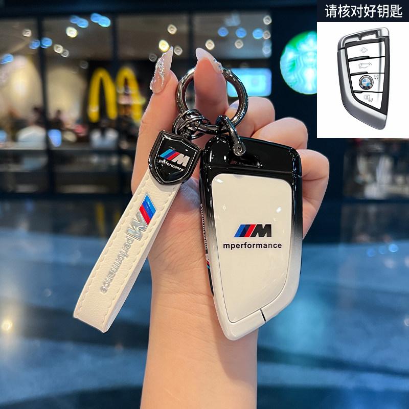 For BMW X1 X3 X4 X5 X6 Series 1 2 3 5 7 G20 G02 G05 G31 G23 F34 F15 F40 IX3 Remote Car Key Cover Keychain Key Case