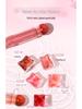 GoGo Tales Little Pink Ball Lip Gloss: Non-Sticky, Hydrating Lip Color for Students.