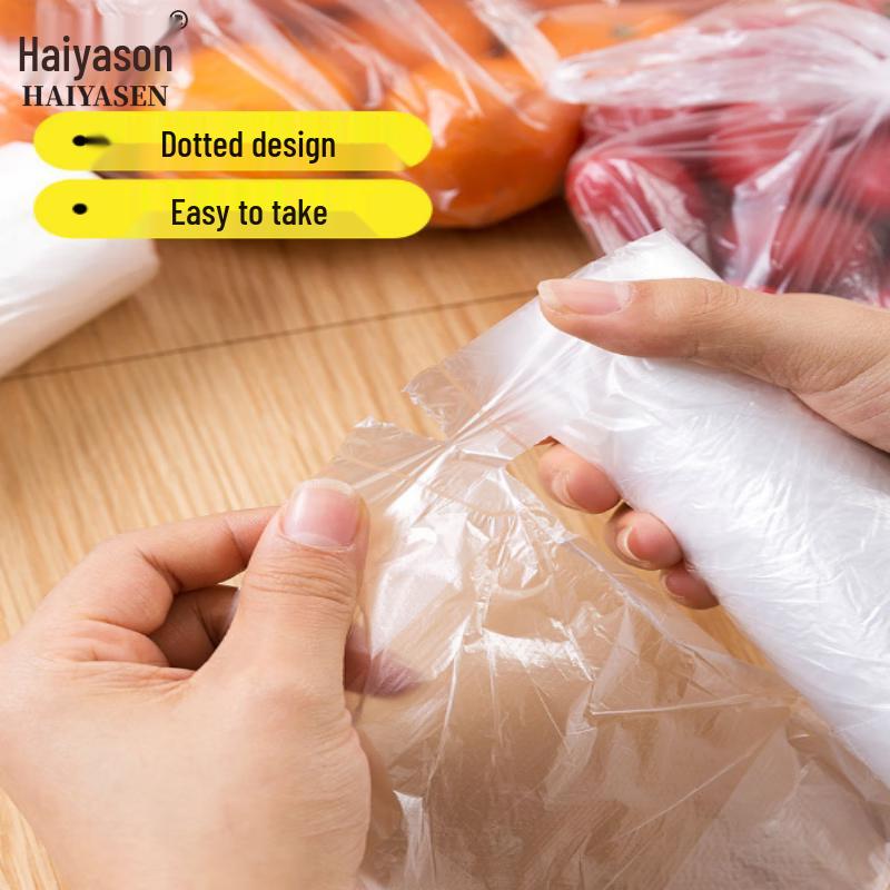 Haiyaxin Perforated Vest-Style Food Storage Bags