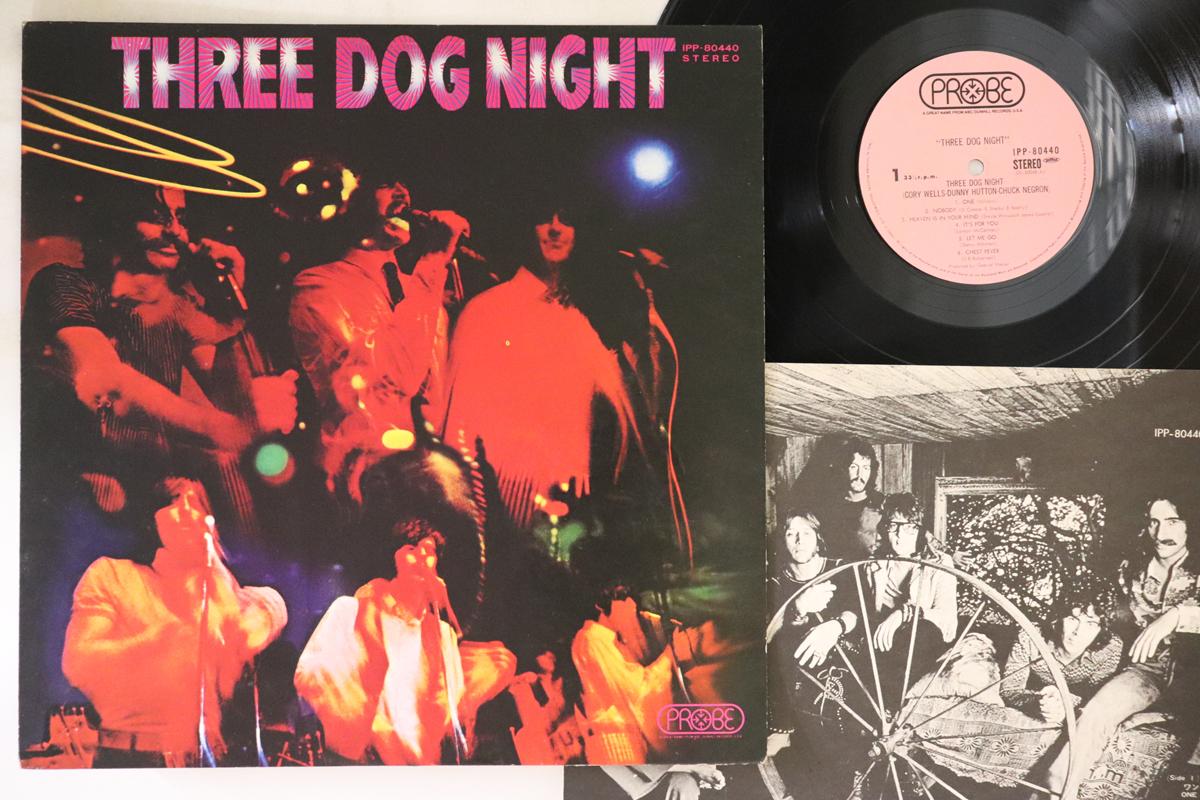 

LP Record THREE DOG NIGHT - Three Dog Night IPP80440 PROBE 1971 Japan Rock Used