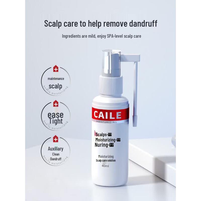 Cailu Leave-in Scalp Care Essence