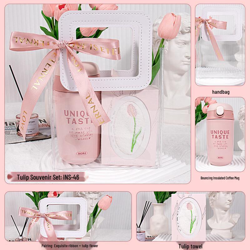 A1 Insulated Mug & Towel Gift Set