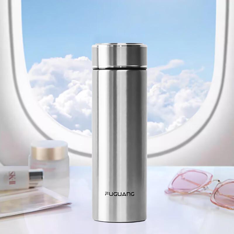 Fuguang Mingzhi Business Vacuum Insulated Cup 450ml