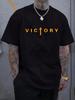 Bold VICTORY Graphic Print T-shirt - Black with Orange Lettering