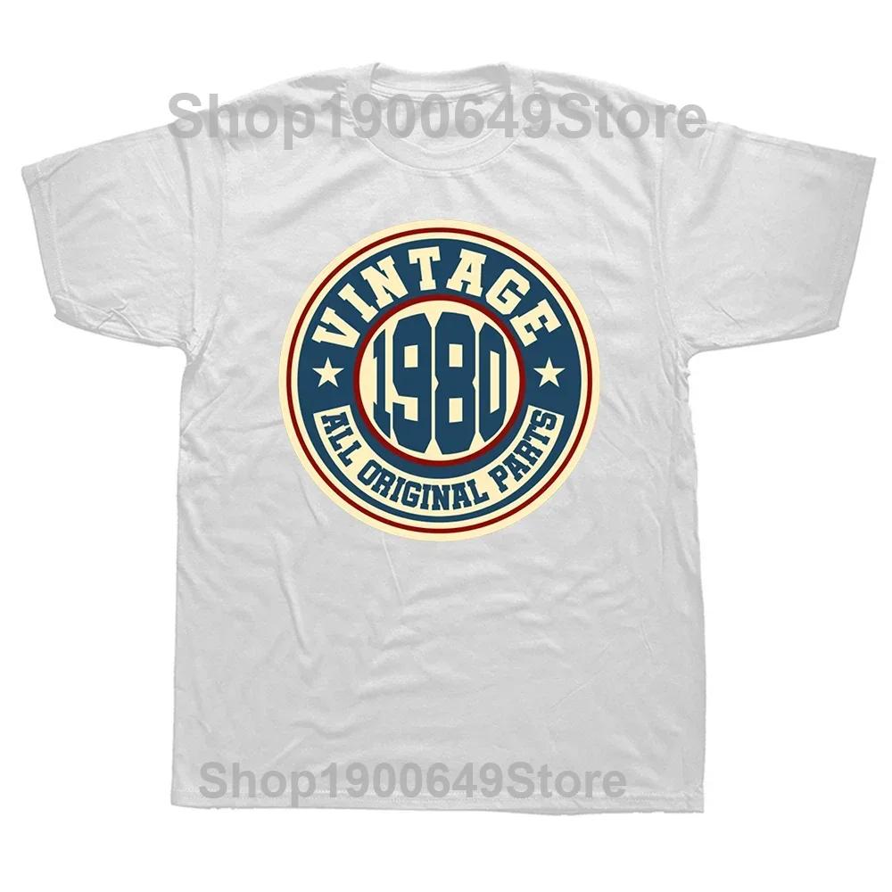 Mens Made In 1980 Tee 44th Birthday 44 Years Old School Retro 80 T Shirt Anniversary Cotton Top Short Sleeve Tee Unique TShirt
