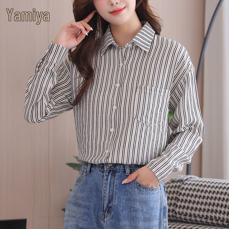 

Women s 2025 Striped Long-Sleeve Loose Shirt - Versatile Spring/Autumn Fashionable Sun Protection Outerwear. L жовтий
