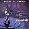 JYX Wireless Karaoke Microphone, UHF Rechargeable Microphone, Suitable for Meetings, Speeches, Performances, Parties, School Sports Days, and More (Ro