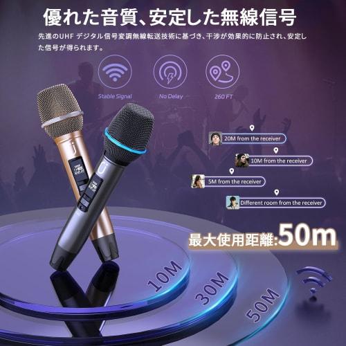JYX Wireless Karaoke Microphone, UHF Rechargeable Microphone, Suitable for Meetings, Speeches, Performances, Parties, School Sports Days, and More (Ro